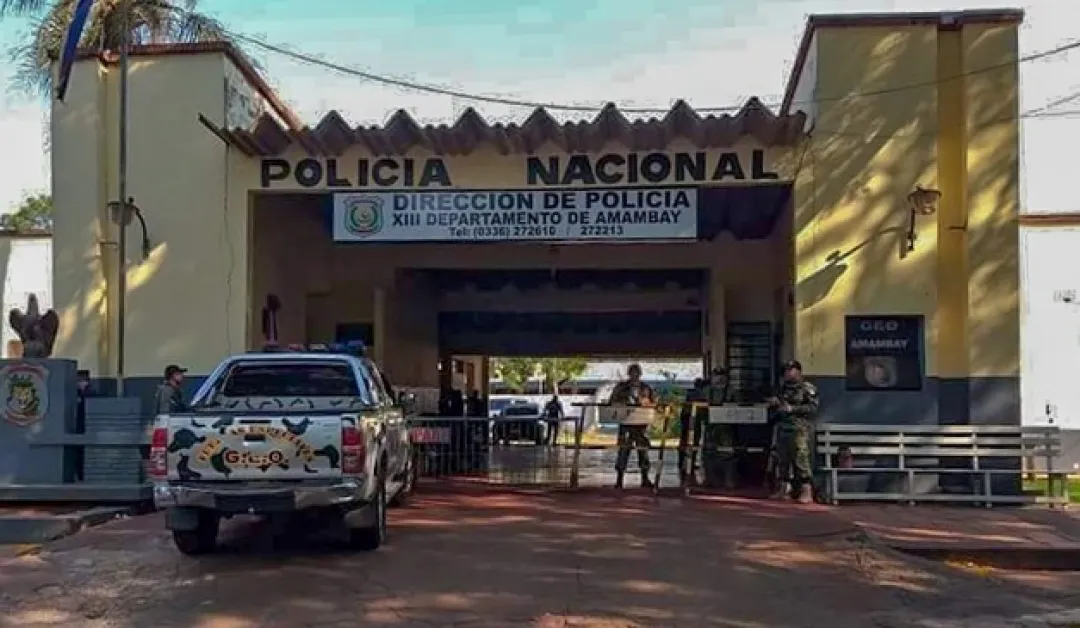 Novedades del ámbito policial