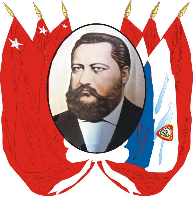 La ANR celebra en la fecha su 136º aniversario