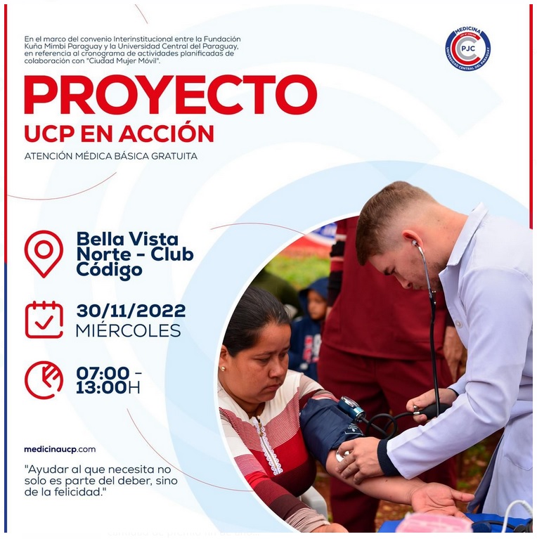 Unidad Móvil de Salud de la UCP se traslada este miércoles 29 a Bella Vista Norte