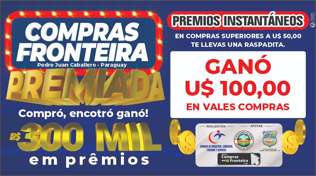CICTyS, anuncia el próximo lanzamiento de la promoción “Compras Frontera Premiada”
