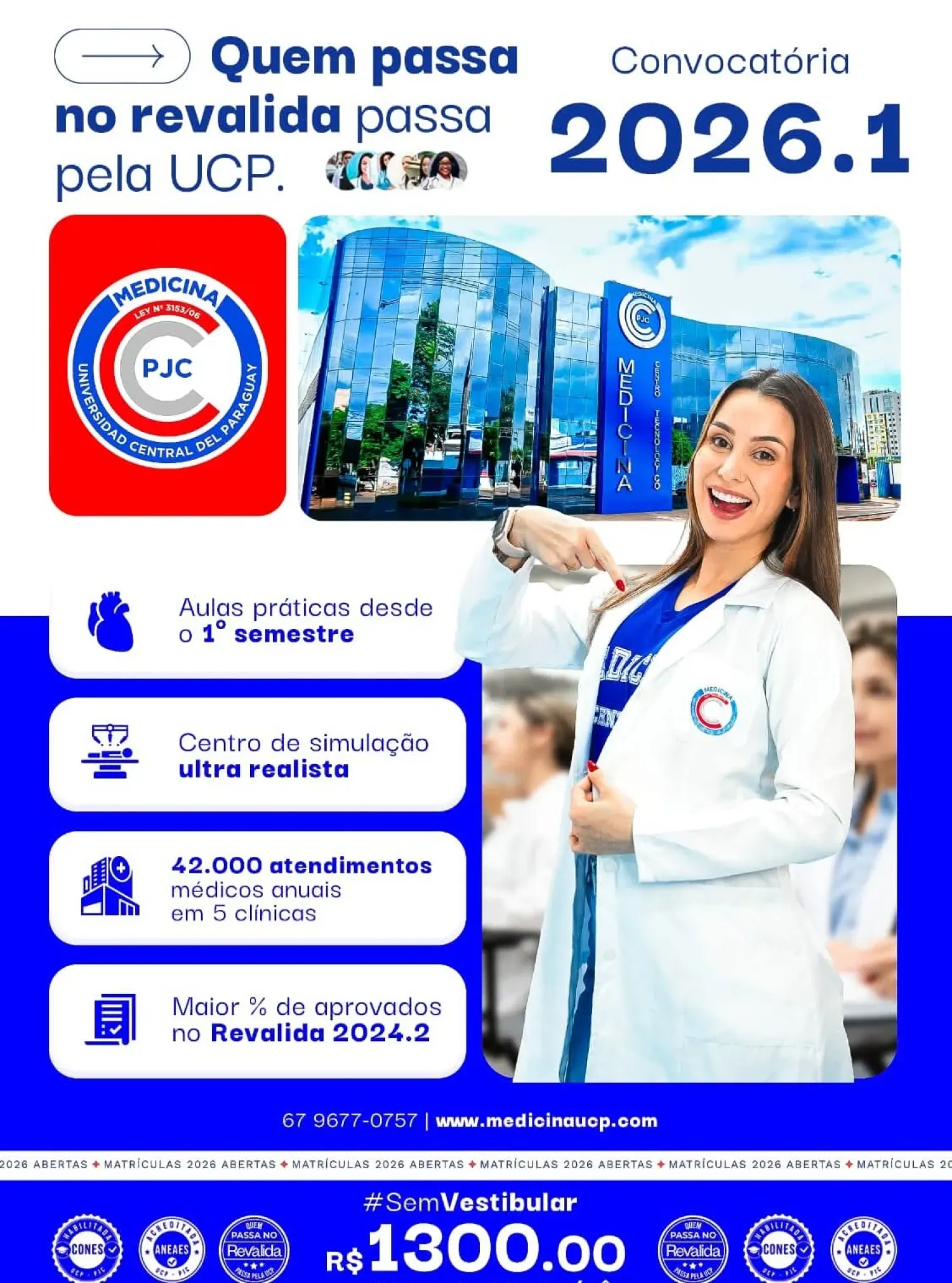 Abren inscripciones en la UCP de Pedro Juan Caballero para el periodo 2026.1
