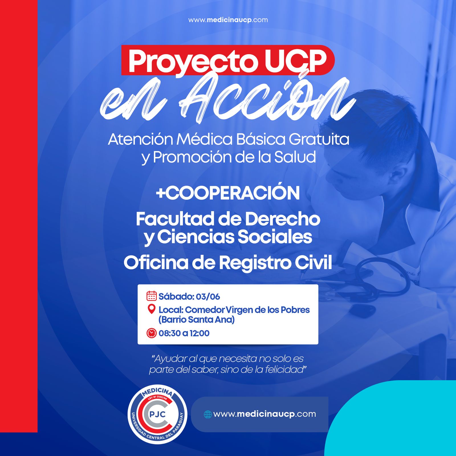 Fracción Santa Ana recibirá a la Unidad Móvil de Salud de la UCP