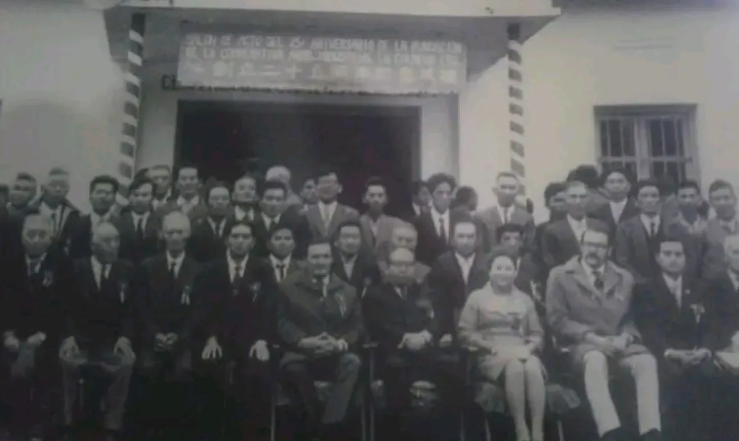 La Inmigración Japonesa en Paraguay y el Amambay