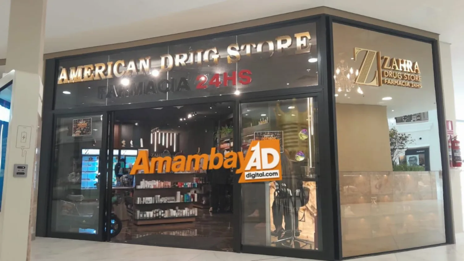 Allanan farmacia en conocido Shopping tras hallazgo de presunto laboratorio clandestino