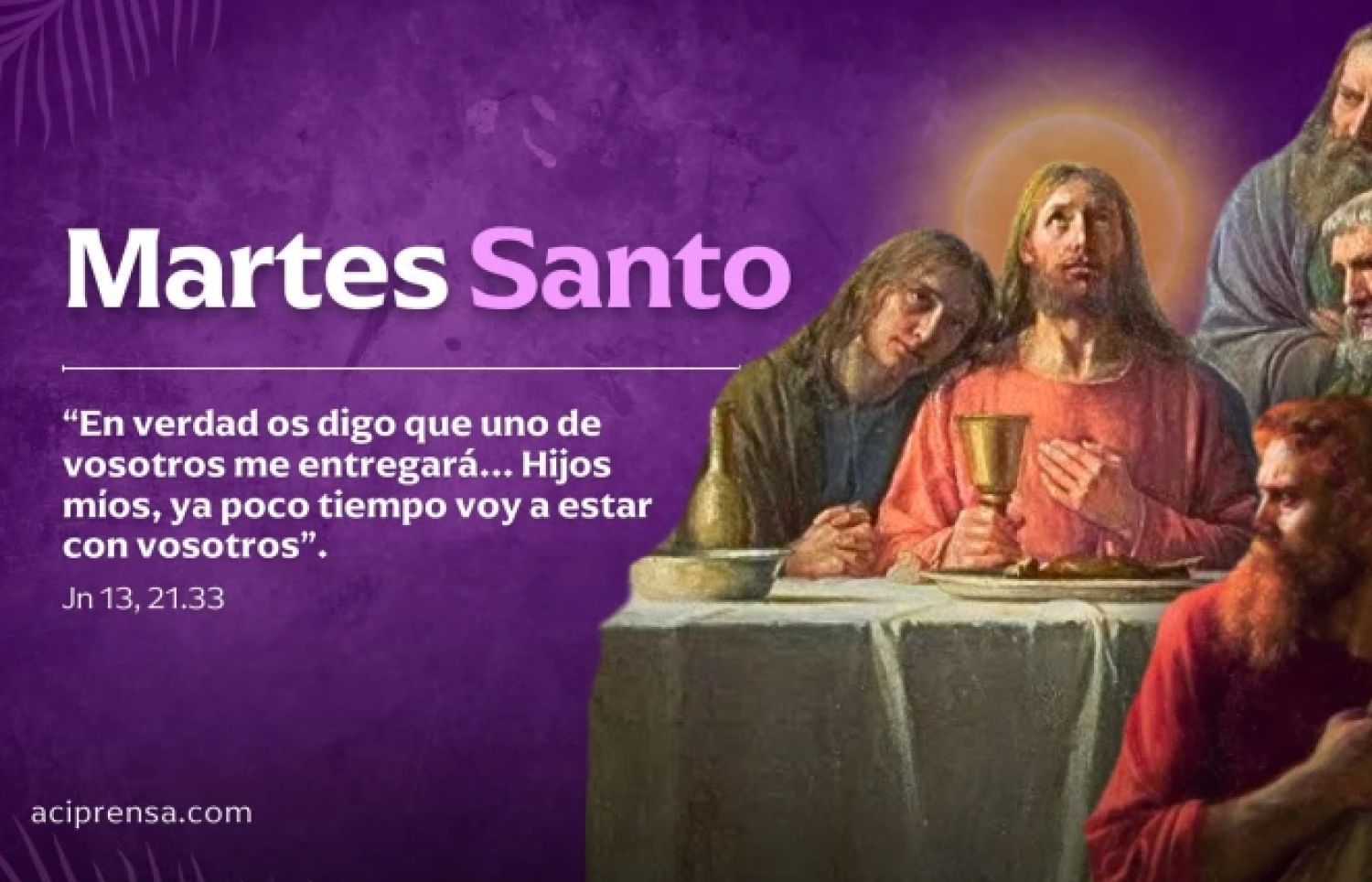 Hoy es Martes Santo, conocido como el ‘Martes de la Controversia’